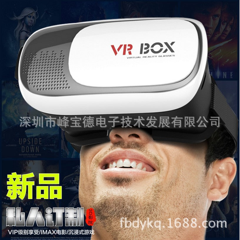 VR Glasses Bluetooth Handle Remote Control Handle VR Game Handle 3D Glasses Wireless Bluetooth Remote Control Handle