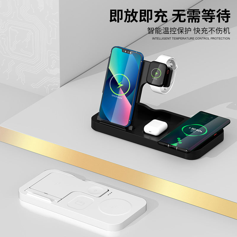 Creative Desktop Multifunctional Wireless Fast Charge Folding 4-in-1 Wireless Charger